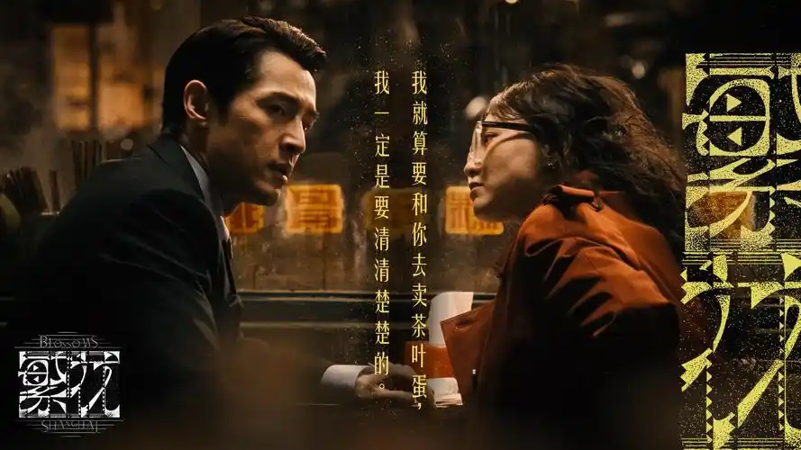 乐文书屋手账拼贴本样张封面