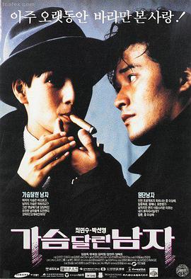 乐文书屋备考者知识索引专题档案封面