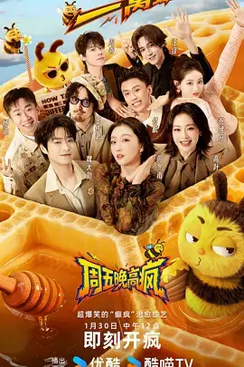 乐文书屋职场人复盘输出专题档案封面